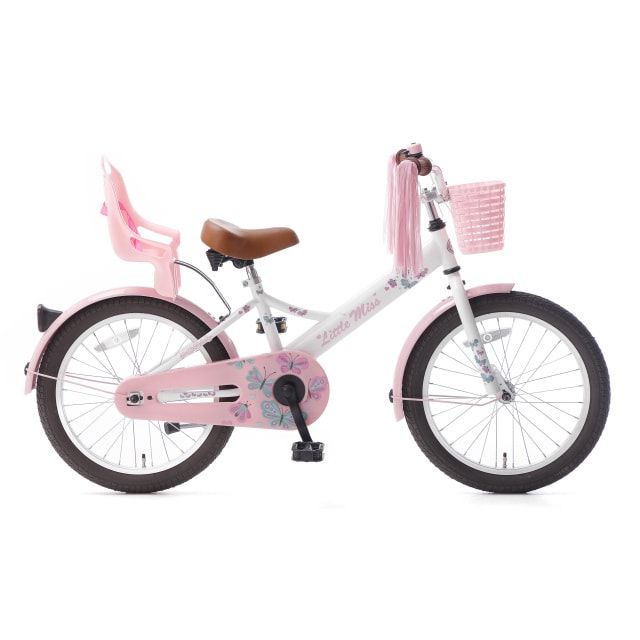 Popal Little Miss 18 inch Wit